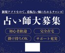 バナーを作成します 業務でバナーを作成してました。 イメージ3