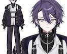 Vtuberキャラデザ～モデリング全て制作します キャラデザ・イラストのみ、配信画面、三面図等のご依頼も可能。 イメージ6