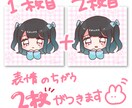 SNS夢絵アイコンお描きします もえもえキュンなアイコンです♡ イメージ2
