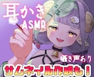 IRIAM･TRPG用汎用立ち絵を販売ます IRIAM ver3動作確認済。商用利用可能です。 イメージ2