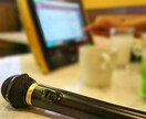 あなたのカラオケ、歌ききます あなたの歌声聞かせて下さい☆カラオケのお供になります♡ イメージ1