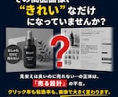 Amazon専門 | 売れる商品画像7枚作ります 30ブランド・300商品｜ベテランが作る売れる商品画像 イメージ2