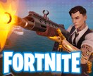 フォートナイトの基礎から！最高ランクが教えます フォートナイト新規さん向け！ゲームの基礎からテクニックまで イメージ1
