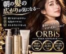 AIで高品質な広告動画・画像を制作しますます 企業CM・商品PR・SNS広告まで幅広く対応 イメージ4