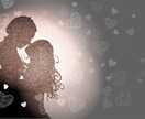 霊感タロット【あなたの人生鑑定】霊感霊視占いします ★霊感霊視★霊感タロット★人生総合★人生総合★先の人生★ イメージ3