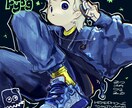 人物メインのデジタルイラストを描きます youtube、CDジャケットなどのイラスト依頼経験多数あり イメージ6