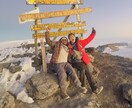 無一文日本縦断＆アフリカ縦断の経験を話します 聞くだけでワクワクする話、旅してみたくなる話 イメージ5
