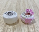オリジナルのミニチュアケーキ作ります 推しの誕生日や記念日を大切にしたい方へ。 イメージ3