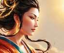 2025年後半の運勢をあなた専用でお届けします 2025年後半の運勢を先取りし、Happyな未来へ！ イメージ4