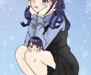 SNS用イラストアイコン作成します バストアップ～全身まで対応しております イメージ2