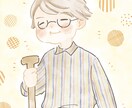 商用可！デフォルメイラスト作成します ゆるかわなデフォルメイラストをご提供します！ イメージ3