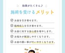 お金に愛される♡金運アップのフルパワー調整をします お金と臨時収入を引き寄せ、あなたの人生にさらなる豊かさを✨ イメージ2