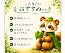 動けない本当の構造を読み解きます 本当の原因と次の一手を明確にします イメージ3