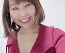 オンナ社長から叱られたい？たっぷり叱ってあげます 叱ります女社長からの罵りどんな風に叱られたい？たっぷり叱るよ イメージ2