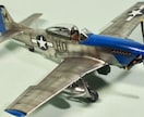 1/48大戦機1/35戦車プラモデル製作承ります 剥がし加工、ウエザリング等のダメージ塗装を得意としています。 イメージ5