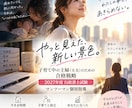 行政書士試験オンライン講師をします 今年8年目のプロ講師による行政書士試験個別指導 イメージ4