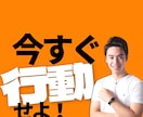 私も毒親育ち★同じ痛みを知る者同士で通話します 地獄から這い上がった経験を、あなたの希望の光に変えたい イメージ7