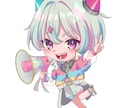 限定価格 ミニキャラを描きます グッズや動画作成などにお使いいただけるミニキャライラスト イメージ4