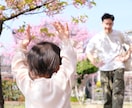 素敵な瞬間「今」を切り抜きます 新潟市を中心に出張写真撮影および編集を致します！ イメージ5