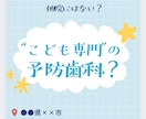 専門的な歯科医院のインスタグラム運用代行をします 医療/歯科/集患/採用/歯科衛生士/Instagram イメージ6