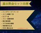 WordPressで構築するプロ仕様HP作成します 低コスト×高品質初心者でも安心のWordPressサイト制作 イメージ4