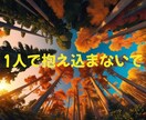 市販薬の相談質問受け付けます 現役医薬品登録販売者が親身にお答えします イメージ6