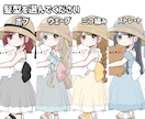 麦わら量産イラストお描きします サンプルから選ぶと割安で！オプションでさらに理想に近く！ イメージ2
