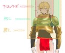 色んな用途のイラスト作成します とにかく予算が少ない方向けです！ イメージ2