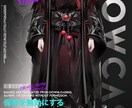 二次元立ち絵キャラデザスーツカスタム専門ます Live2DバーチャルYouTuberキャラクターカスタム イメージ10