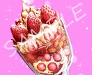 TRPGに！ご希望のイラストをお描きします 重厚感のある、世界観重視のイラストを作成いたします！ イメージ6