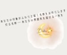 あなたの印象がふわりと届く名刺をお作りします 灯る名刺 ─ あなたの雰囲気を届ける一枚を イメージ1