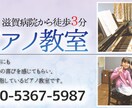 アメブロのヘッダ画像作ります サイズ・フォント自由指定！曖昧なイメージでもOK！ イメージ1