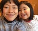 ヨガ思想の視点からメンタルヘルス改善します 自分自身の事、人生を前向きに生きる為に導きます。 イメージ1