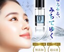様々なテイストのバナーを制作いたします 2/28まで！期間限定モニター価格でバナー作成します。 イメージ7