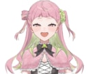 IRIAMの立ち絵 男女 お描きします アプリでキレイに動作できるよう微調整したものをお渡しします！ イメージ4