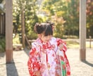 女性カメラマン！お宮参り 七五三出張撮影します 神奈川東京サンプル掲載で割引中！2000円OFF イメージ2