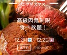 特別価格☆A4チラシ制作を4,000円で承ります サービス開始記念！3月31日まで限定３名様の特別価格です。 イメージ2