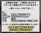 現役TikTokプロチームがアカウント運用します 運用実績250件以上のフォロワー55万人がバズらせる イメージ3