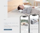 BASEであなたの世界観を表現します ブランドの魅力を伝えるECサイト！マニュアルお渡しOK！ イメージ3