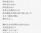 作詞を貴方に提供します あなたの感情、作詞で表しませんか？ イメージ2