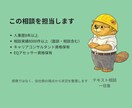評価されない理由をテキストで整理します 評価のズレを整理し行動まで落とします イメージ5