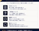 ナレーション・朗読を収録します 一つひとつ丁寧に収録いたします イメージ6