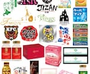 商品の魅力を最大化するパッケージ・ラベル制作します ターゲットに刺さり最終的に売上UPするデザインを行います イメージ2