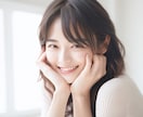 普通じゃ満たされない、あなたの世界を受け止めます 妄想・願望・秘密もそのままで♥誰にも邪魔されない特別空間 イメージ4