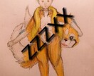 着ぐるみ絵になります 着ぐるみ絵の参考になればと思います イメージ6
