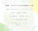結婚式・両親への手紙を丁寧に代筆します 代筆なし！文章のみのお手伝いも大歓迎！ イメージ3