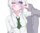 かわいい女の子のイラスト描きます キラキラかわいい女の子を貴方の元へ イメージ5