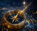 見捨てられる不安の原因を、霊視で紐解きます 嫌われるのが怖い、一人になることが怖い、寂しくてしかたない… イメージ6