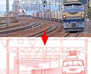 画像を線画(トレース)にしますます 細かい画像もコツコツ線画にします イメージ1
