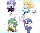 可愛いミニキャラを作成します SNSアイコン・配信・グッズなど 幅広く使えるキャラクター イメージ2